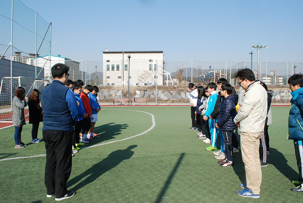 20150324 체육수업